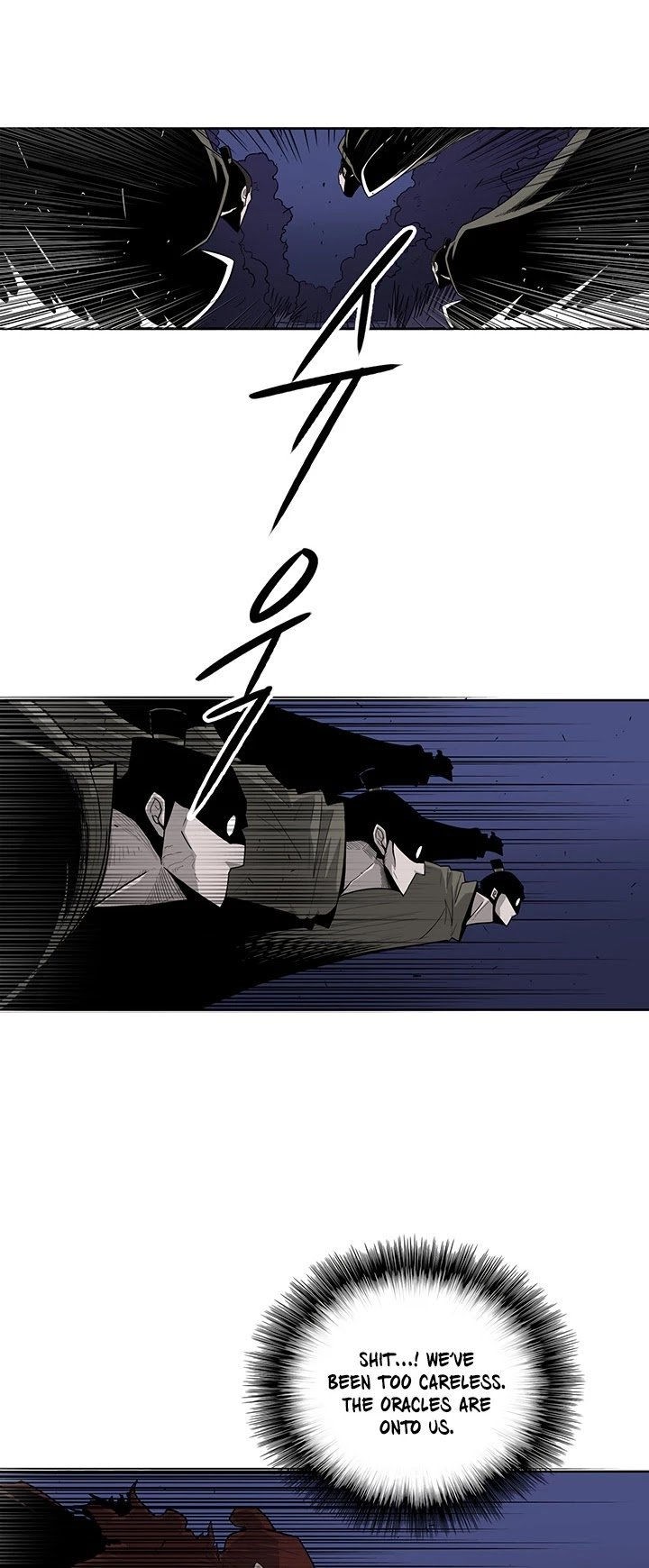 The Legend of the Northern Blade, Chapter 43 image 38